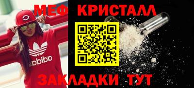 ПСИЛОЦИБИНОВЫЕ ГРИБЫ Усть-Илимск