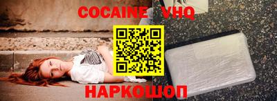 ПСИЛОЦИБИНОВЫЕ ГРИБЫ Усть-Илимск