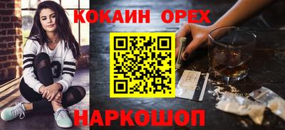 mdma Уссурийск