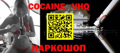 ПСИЛОЦИБИНОВЫЕ ГРИБЫ Усть-Илимск