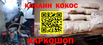 mdma Уссурийск