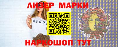ALPHA-PVP Усть-Джегута