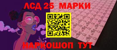 mdma Уссурийск