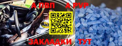 mdma Уссурийск