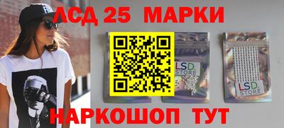 ALPHA-PVP Усть-Джегута