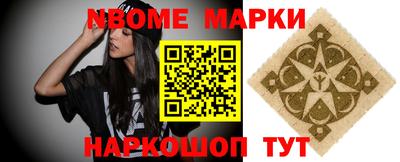 ALPHA-PVP Усть-Джегута