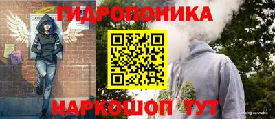 ALPHA-PVP Усть-Джегута