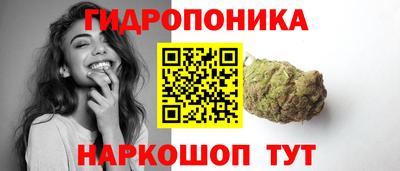 ПСИЛОЦИБИНОВЫЕ ГРИБЫ Усть-Илимск