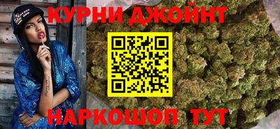 ALPHA-PVP Усть-Джегута