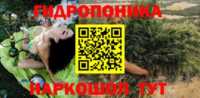ALPHA-PVP Усть-Джегута