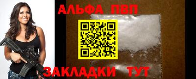mdma Уссурийск