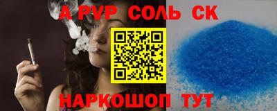 mdma Уссурийск