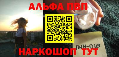 ПСИЛОЦИБИНОВЫЕ ГРИБЫ Усть-Илимск