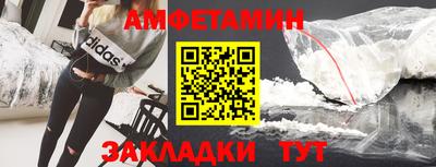 mdma Уссурийск