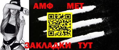 mdma Уссурийск
