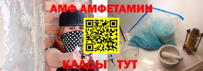 ПСИЛОЦИБИНОВЫЕ ГРИБЫ Усть-Илимск
