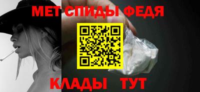 ПСИЛОЦИБИНОВЫЕ ГРИБЫ Усть-Илимск