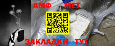 mdma Уссурийск