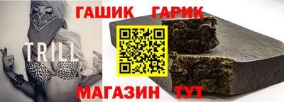 mdma Уссурийск