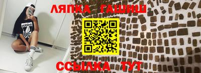ALPHA-PVP Усть-Джегута