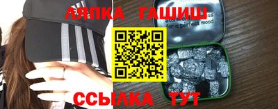 mdma Уссурийск