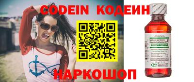 mdma Уссурийск